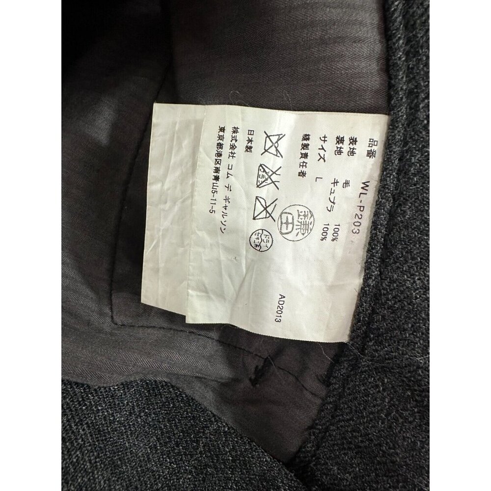 comme des garcon Junta Watanabe X Levi´s wool Pants Size L NWOT Levis - Picture 3 of 8
